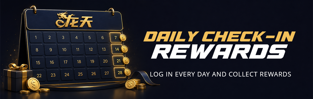 🎉 Daily Login Bonus
