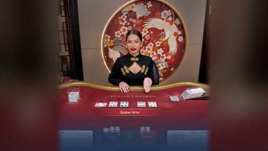Microgaming